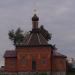 Храм Димитрия Солунского в городе Домодедово