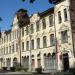 Островская городская администрация в городе Остров