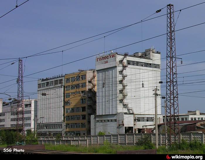 Гриф поселок элеватор 18а стр 2 фото Элеватор - Заозёрный элеватор, хлебоприёмное предприятие (ХПП)