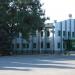 Сбербанк в городе Большая Мартыновка