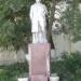 Памятник В. И. Ленину в городе Павловский Посад