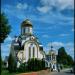 Храм Николая и Александры, царственных страстотерпцев в городе Курск