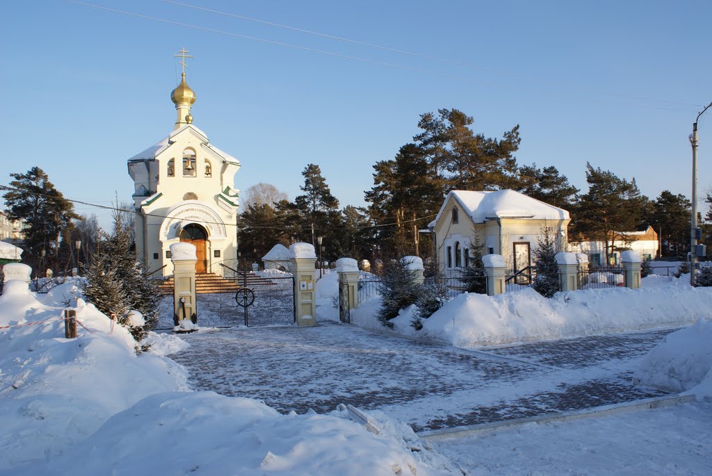 Храм Андрея Первозванного Красноярск