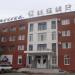 Гостиница «Сибирь» в городе Канск