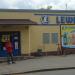 ul. Jagiellonów (pl), 83 in Opole city