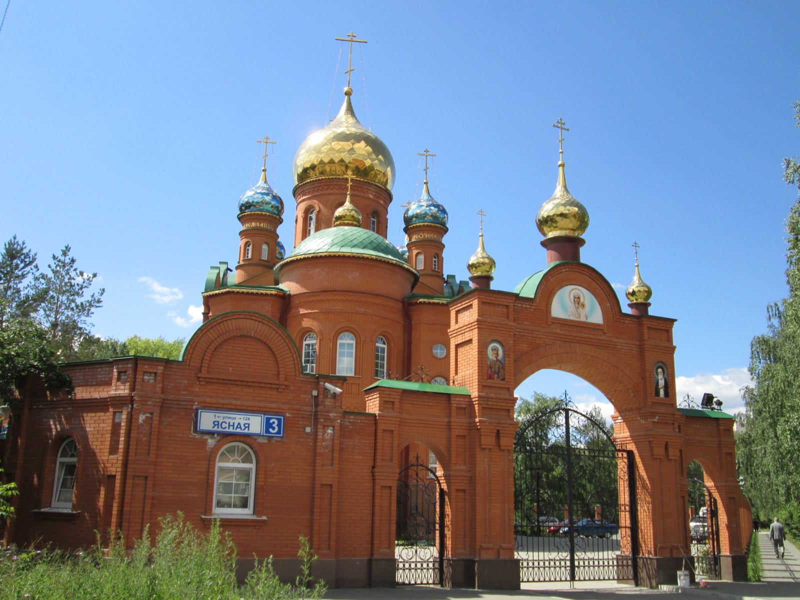 Храм Николая Чудотворца на Ясной Екатеринбург