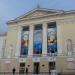 Дом культуры «Современник» в городе Лесной