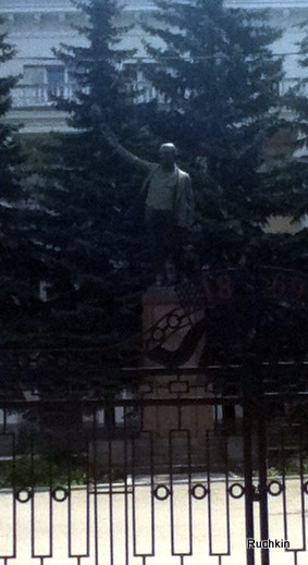 Памятник Ленину