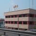 Anaamalais Toyota Trichy in Tiruchirappalli Metro Area city