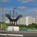 Southern Ships (sculpture group with a pair of staircases on the Brateyevsky bridge)