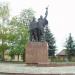 Меморіал загиблим городянам і визволителям міста - партизанам та воїнам Червоної Армії в місті Овруч