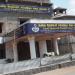 Good Shepherd  World Prayer Centre in Tiruchirappalli Metro Area city