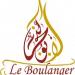 لا بولنجر كافيه - Le Boulanger Cafe في ميدنة أبوظبي 