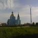Храм блаженной Ксении Петербургской в городе Тихорецк