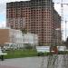 бул. Космонавтов, 4 в городе Красногорск