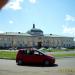 Сквер в городе Тайшет