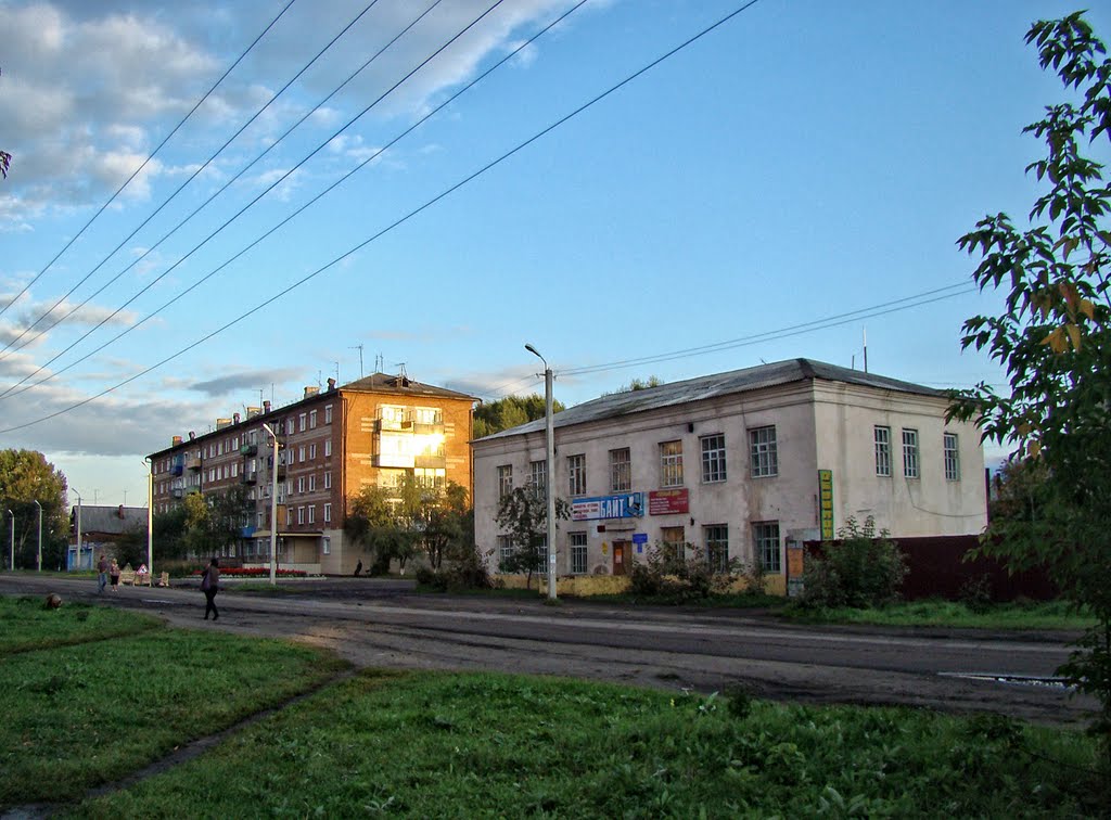 Nizhneudinsk