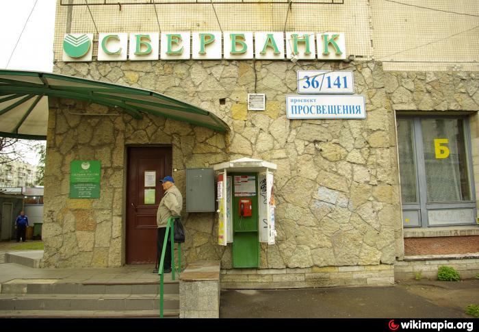 просп. Просвещения, 32 корпус 1 - Санкт-Петербург многоквартирный жилой дом, стр