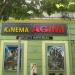 Agimi Cinema in Tirana city