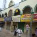 RTO Office ( Regional Transport Office - Chinmaya Nagar ) South West Chennai in Chennai city