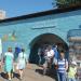 Билетные кассы железнодорожной платформы Красногорская в городе Красногорск
