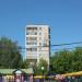 ул. 50 лет Октября, 2/37 в городе Красногорск