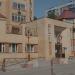Красногорское управление ЗАГС Главного управления ЗАГС Московской области в городе Красногорск