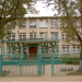 Средняя школа № 64 в городе Иваново