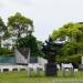 Nagasaki Atomic Bomb Museum