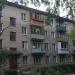 ул. Кирова, 17 в городе Красногорск