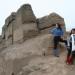 Reserva arqueológica de Mangomarca en la ciudad de Lima