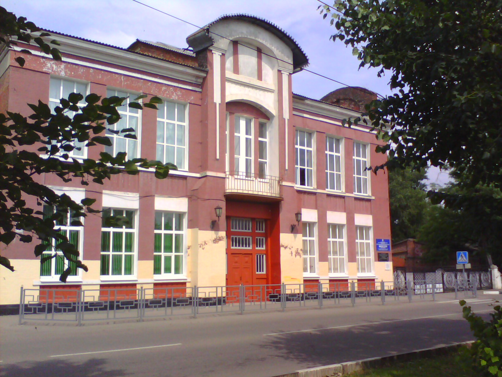 Школа номер 34 город Тихорецк