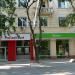Многофункционална търговска сграда in Стара Загора city
