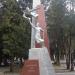 Памятник комсомольцам всех поколений (ru) in Simferopol city