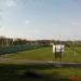 Sport Stadium in Chełm city