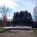 Братская могила и воинский мемориал в городе Сертолово