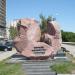 Памятник «Жертвам политических репрессий» в городе Волгоград