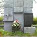 POW Cemetery (Chełm) in Chełm city