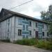 Единая дежурная диспетчерская служба МЧС в городе Сергиев Посад