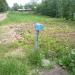 Водоразборная колонка в городе Сергиев Посад
