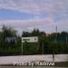 Градински център in Варна city