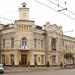 Chisinau City Hall in Chişinău city