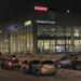 Бывший автоцентр Hyundai Genser в городе Москва