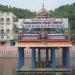 Tiruttani temple tank