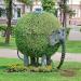 Зелёный слон в городе Иркутск