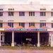 Sri Ramakrishna Dental College & Hospital  in Coimbatore city