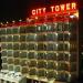 Hotel City Tower in Coimbatore city