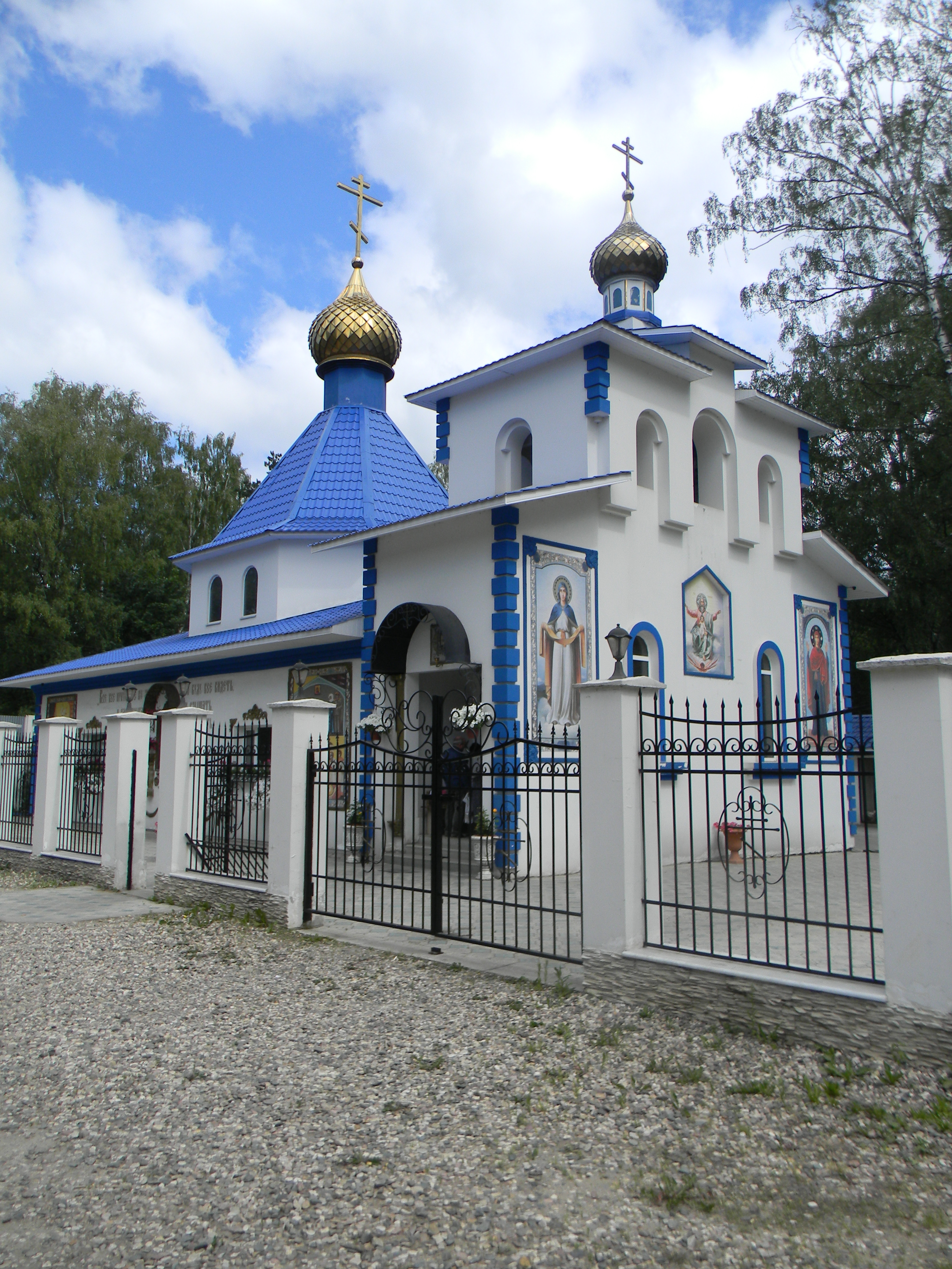 Храм Матроны Московской Богородское