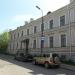 Library for blind persons in Pskov city