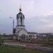 Надвратная колокольня и церковь Михаила Архангела в городе Набережные Челны